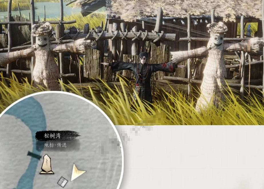 《燕雲十六聲》秦川10個稻草人解密方法