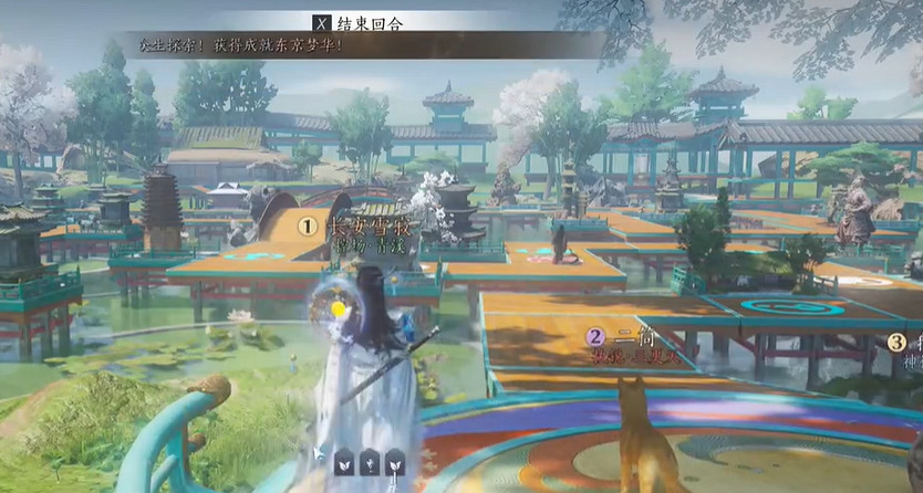 《燕雲十六聲》打馬棋快速獲勝方法介紹