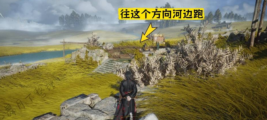 《燕雲十六聲》秦川10個稻草人解密方法