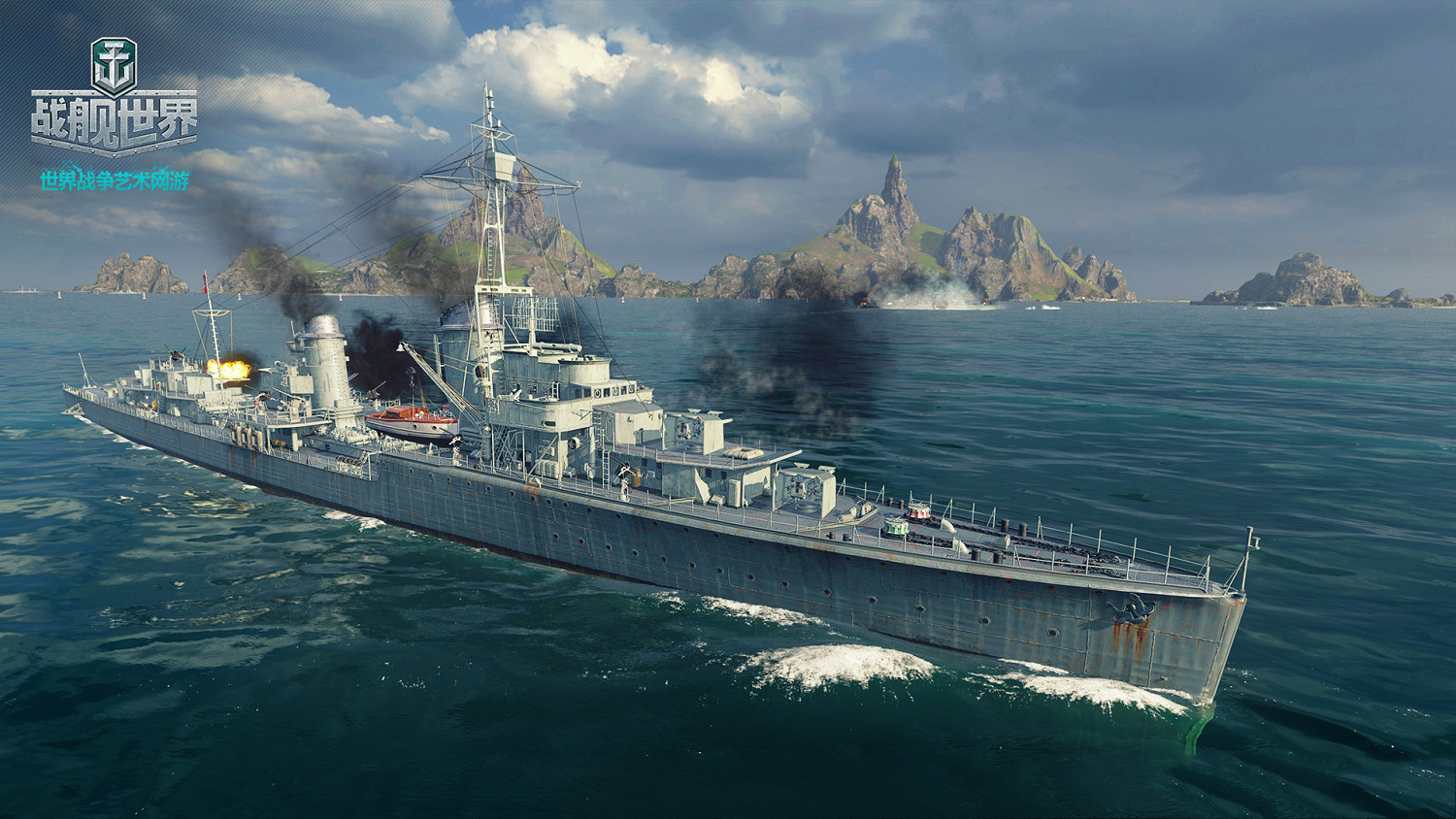 震撼我媽一整年，《戰艦世界》的營運大法