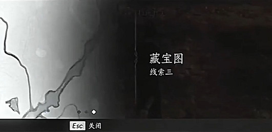 《燕雲十六聲》紅線尋找方法