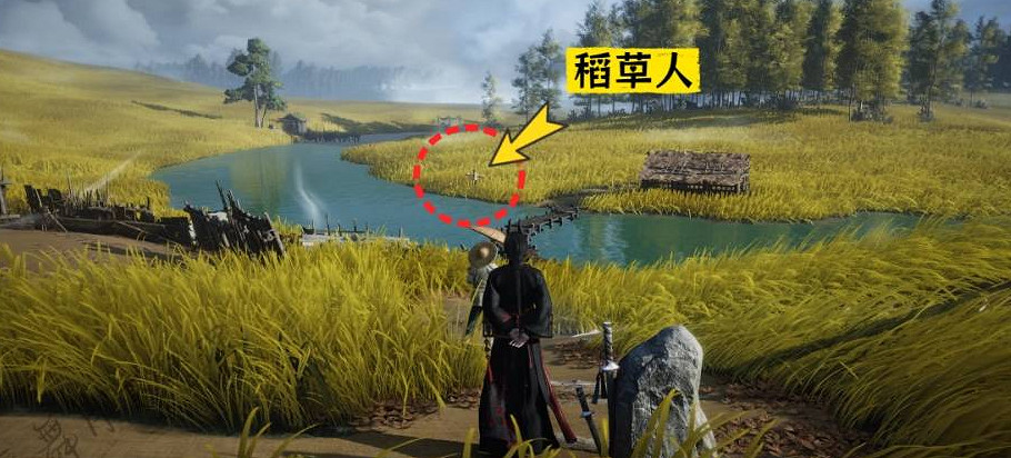 《燕雲十六聲》秦川10個稻草人解密方法