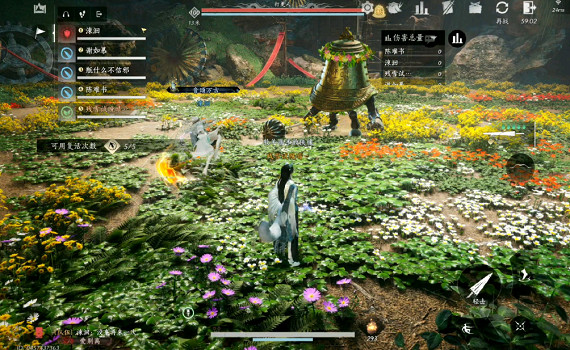 《燕雲十六聲》打鬥不流暢的解決方法