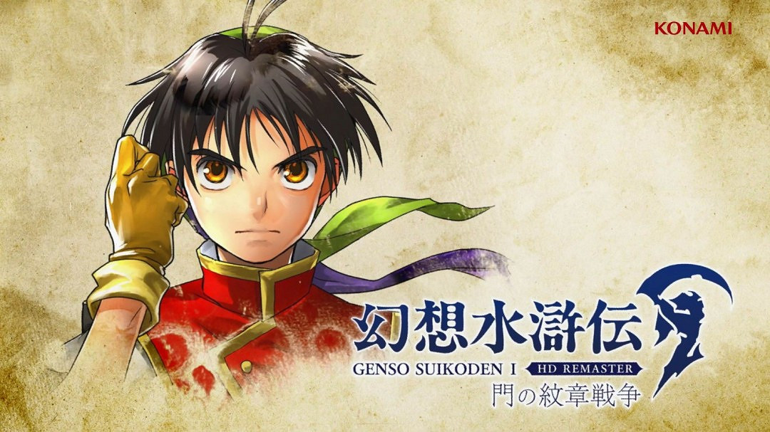 IGN評史佳RPG榜單惹眾怒 《時空之輪》未奪冠網友吵翻 IGN評史佳RPG榜單惹眾怒 《時空之輪》未奪冠網友吵翻