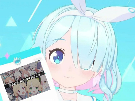 《碧藍檔案》日服2026登錄難題 外網熱議土豆伺服器