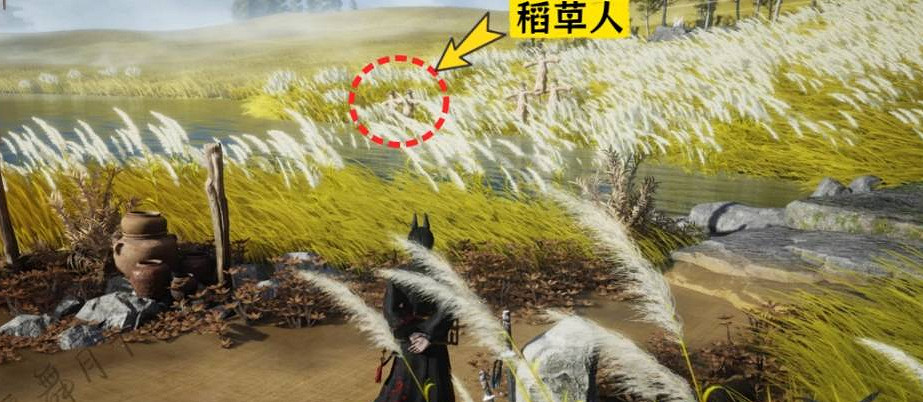 《燕雲十六聲》秦川10個稻草人解密方法