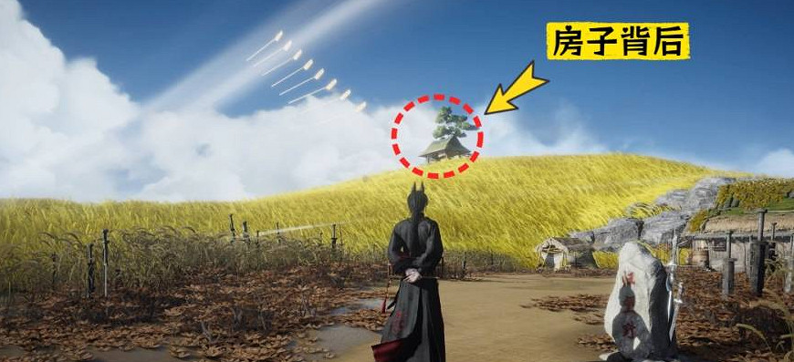 《燕雲十六聲》秦川10個稻草人解密方法