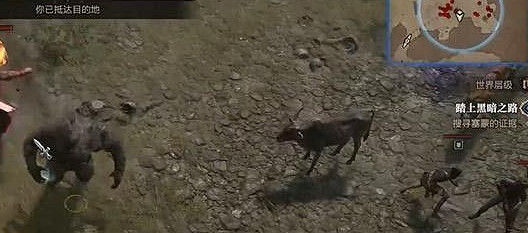 《暗黑破壞神4》晦暗之路位置介紹