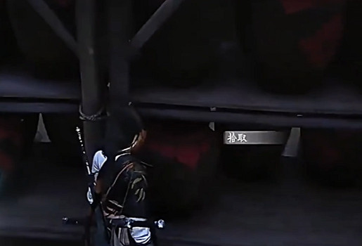 《燕雲十六聲》紅線尋找方法