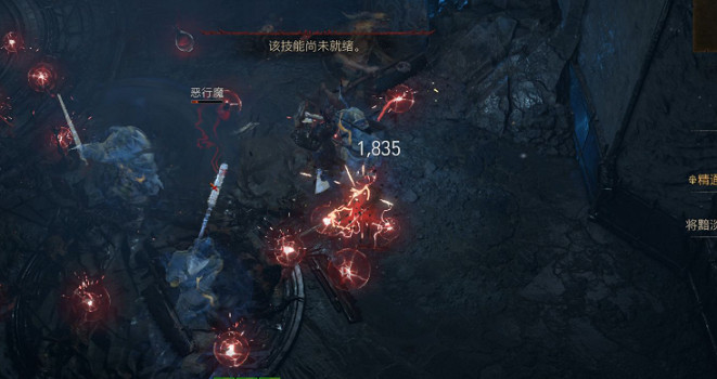 《暗黑破壞神4》強效裝備寶箱位置介紹