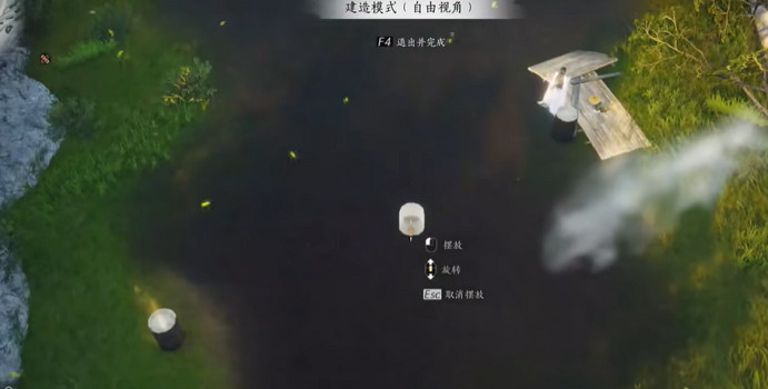 《燕雲十六聲》不見山滹沱過河遊戲玩法