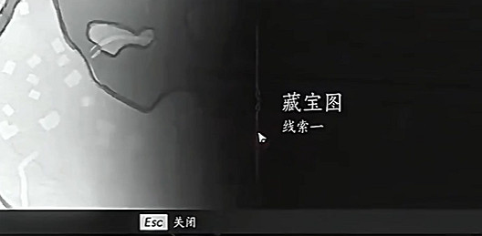 《燕雲十六聲》紅線尋找方法