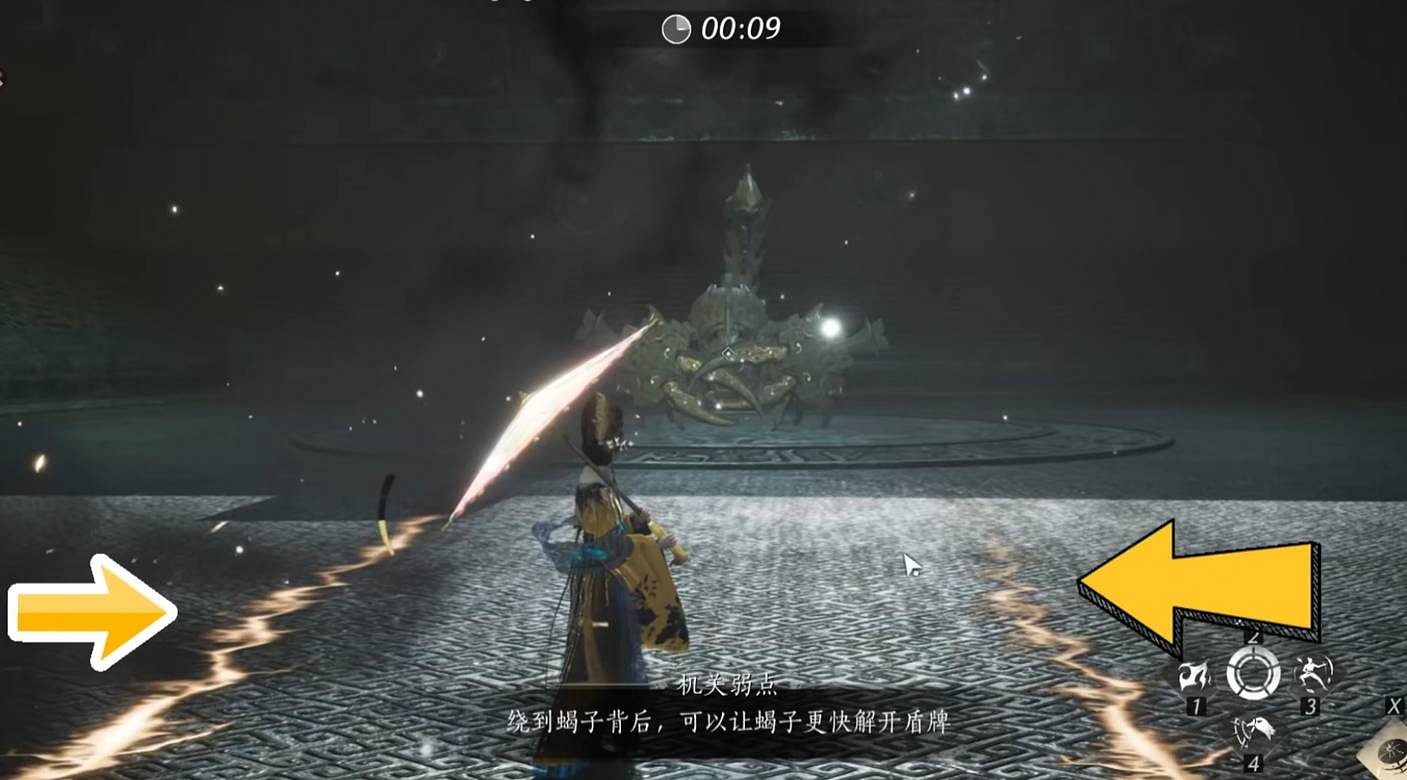 《燕雲十六聲》篤墨蠍打法攻略