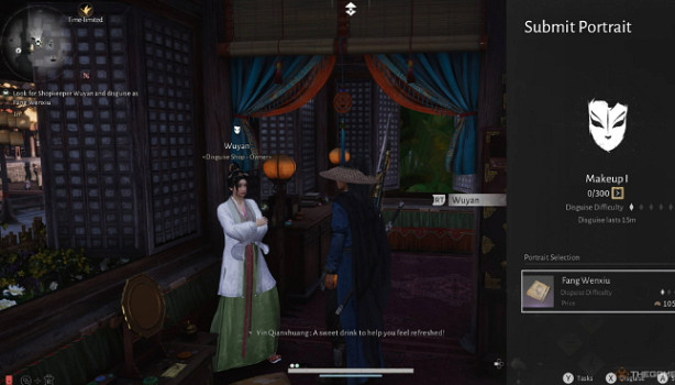 《燕雲十六聲》解鎖新的易容方法