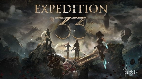 早報:《光與影》對話橋野桂!《ARC》遠征調整方案討論中 早報:《光與影》對話橋野桂!《ARC》遠征調整方案討論中