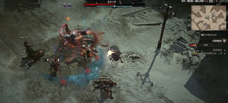 《暗黑破壞神4》軍團集結事件打法思路