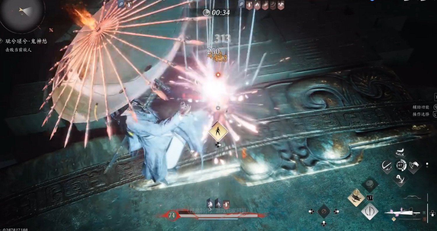 《燕雲十六聲》繩索鍵位說明