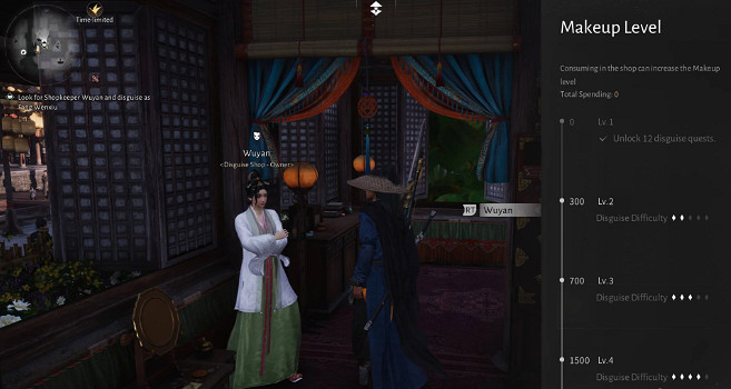 《燕雲十六聲》裝備易容地點說明