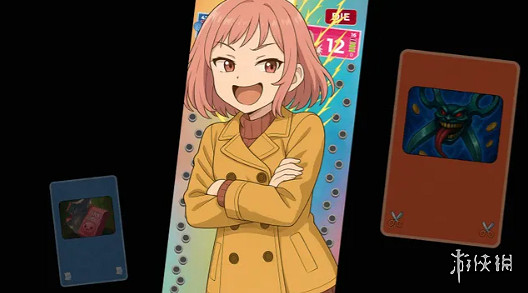 早報:《光與影》對話橋野桂!《ARC》遠征調整方案討論中 早報:《光與影》對話橋野桂!《ARC》遠征調整方案討論中