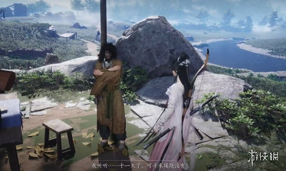 《燕雲十六聲》永平之樂完成方法