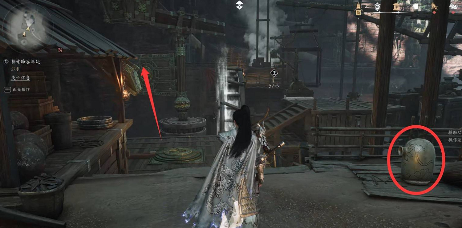 《燕雲十六聲》鎮守晦谷機關解密流程