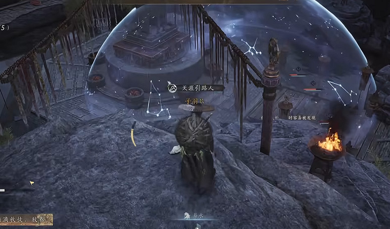 《燕雲十六聲》太極奇術使用方式 《燕雲十六聲》太極奇術使用方式