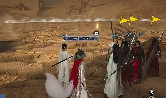 《燕雲十六聲》俠境碧血照黃沙機制解析分享