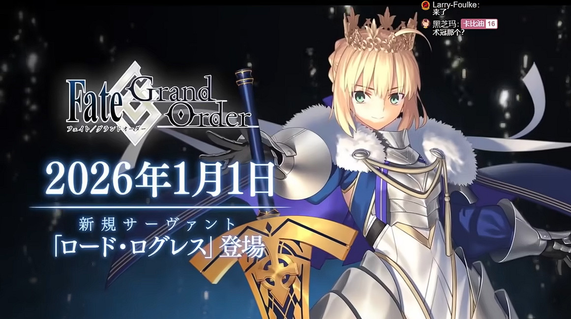 從破防到原諒,FGO玩家只用了七天 從破防到原諒,FGO玩家只用了七天