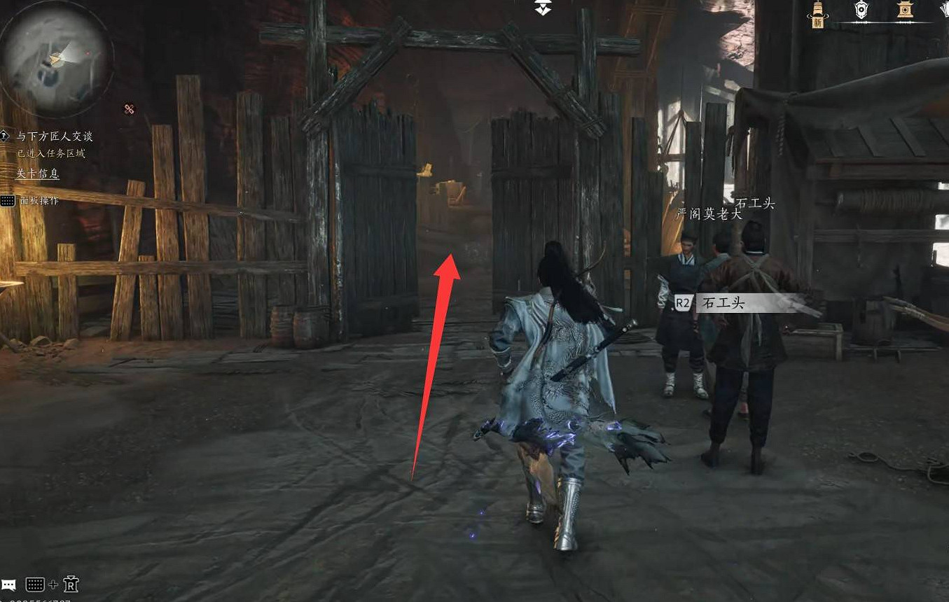 《燕雲十六聲》鎮守晦谷機關繩索互動方法 《燕雲十六聲》鎮守晦谷機關繩索互動方法