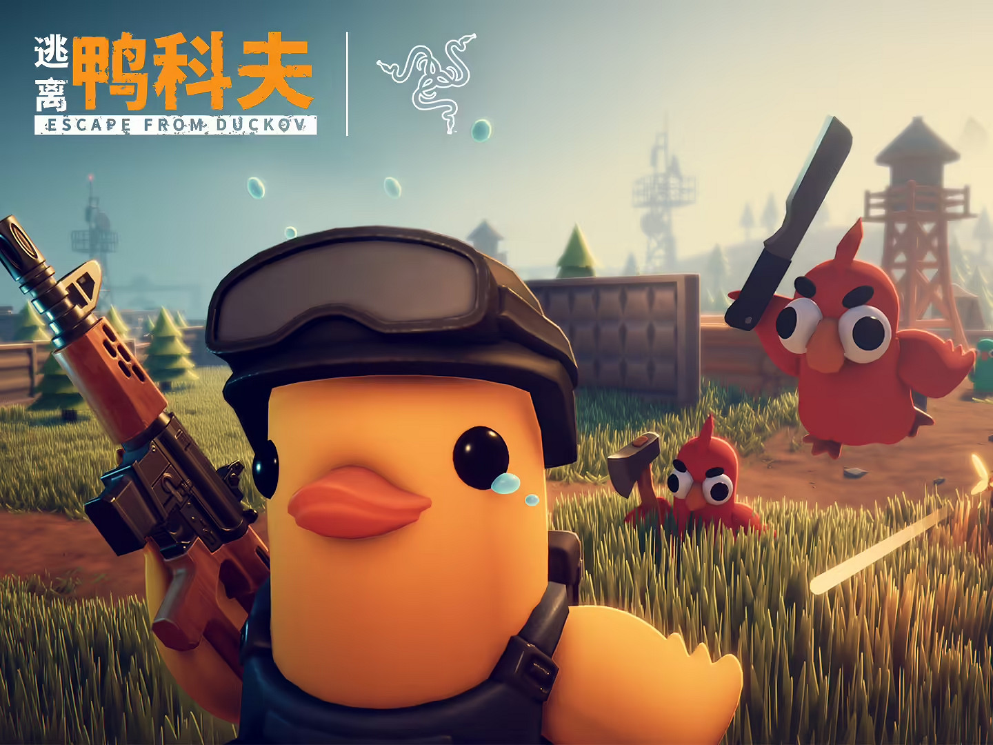 雷蛇與《逃離鴨科夫》連動升級 聯名外設規模輕量化 雷蛇與《逃離鴨科夫》連動升級 聯名外設規模輕量化