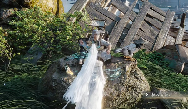 《燕雲十六聲》易墨坊到達方法