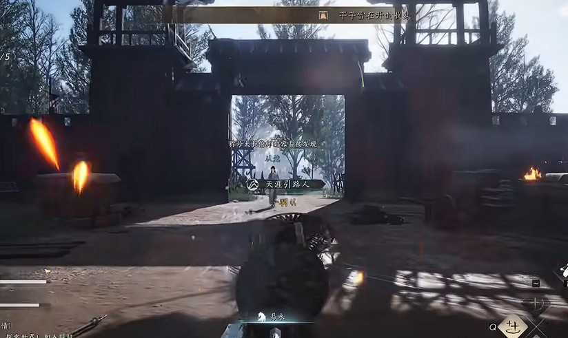 《燕雲十六聲》太極奇術使用方式 《燕雲十六聲》太極奇術使用方式