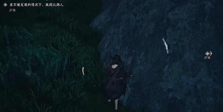 《燕雲十六聲》追蹤人物方法 《燕雲十六聲》追蹤人物方法