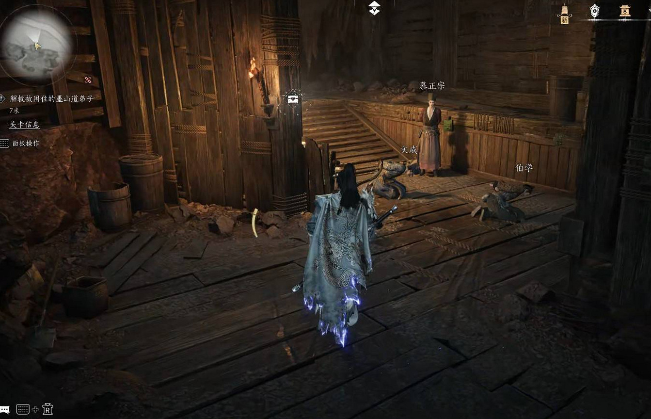 《燕雲十六聲》鎮守晦谷機關解密流程