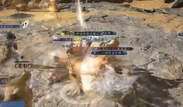 《燕雲十六聲》俠境碧血照黃沙機制解析分享