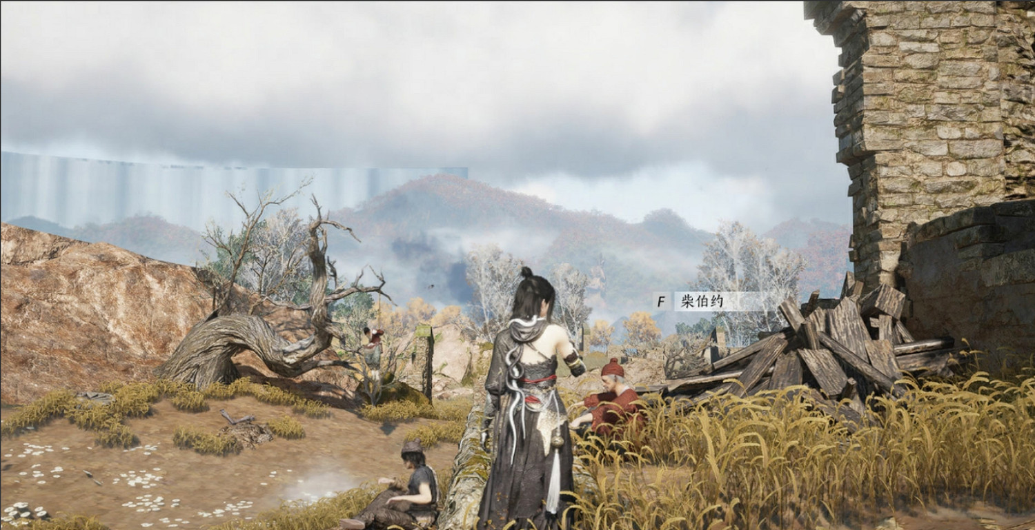 《燕雲十六聲》不見山滹沱區域欒城萬事知全收集 《燕雲十六聲》不見山滹沱區域欒城萬事知全收集