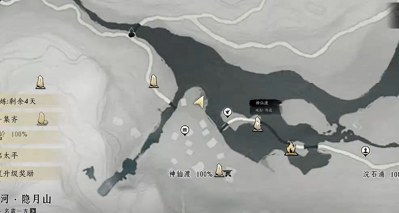 《燕雲十六聲》江湖一刀獲得位置介紹