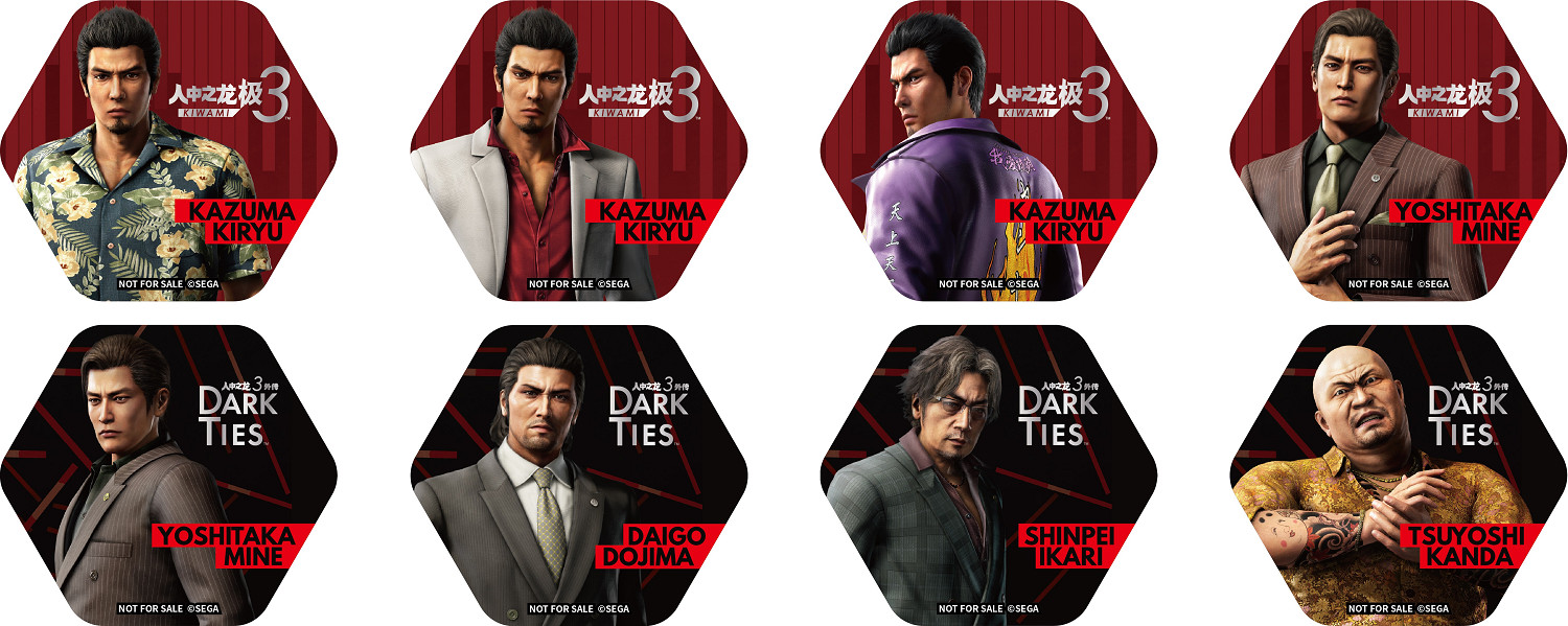 桐生一馬與峰義孝魔都巔峰相會!《人中之龍極3》發售紀念見面會及限時快閃活動空降LaLaport上海金橋