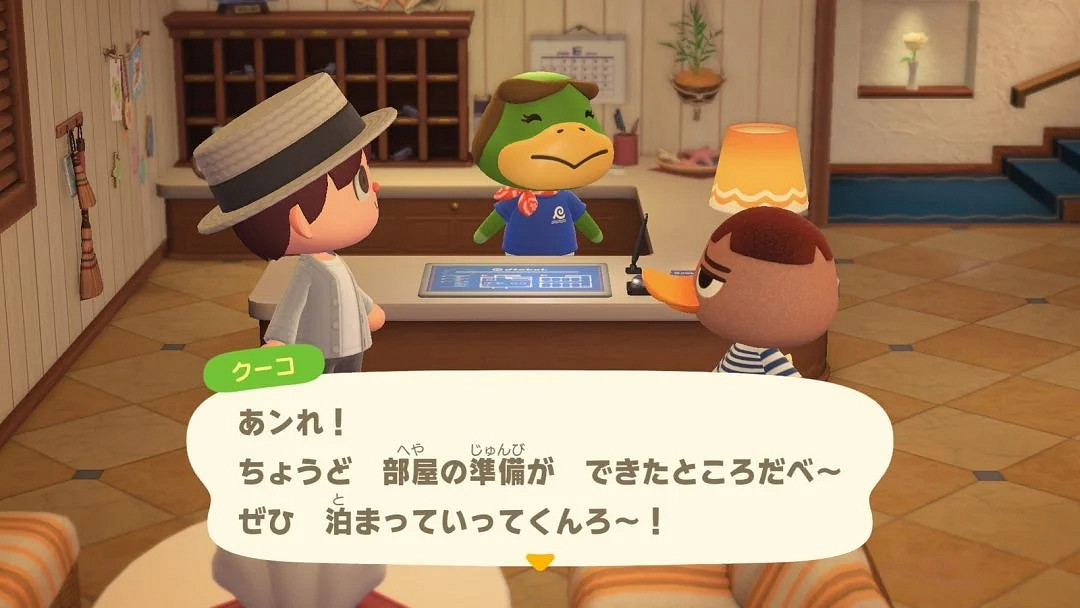 《動森》離島鄰居不再失憶 度假村重逢擁有專屬對話