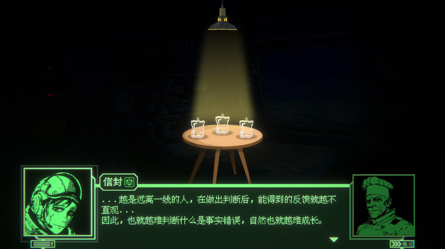 愣頭青上太空慘遭斬殺線，打黑工撿破爛拚出大艦隊 策略rogue《銀河灰暗角落》定檔2月4日發售。