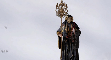 《燕雲十六聲》浴血難度田英打法及特點介紹