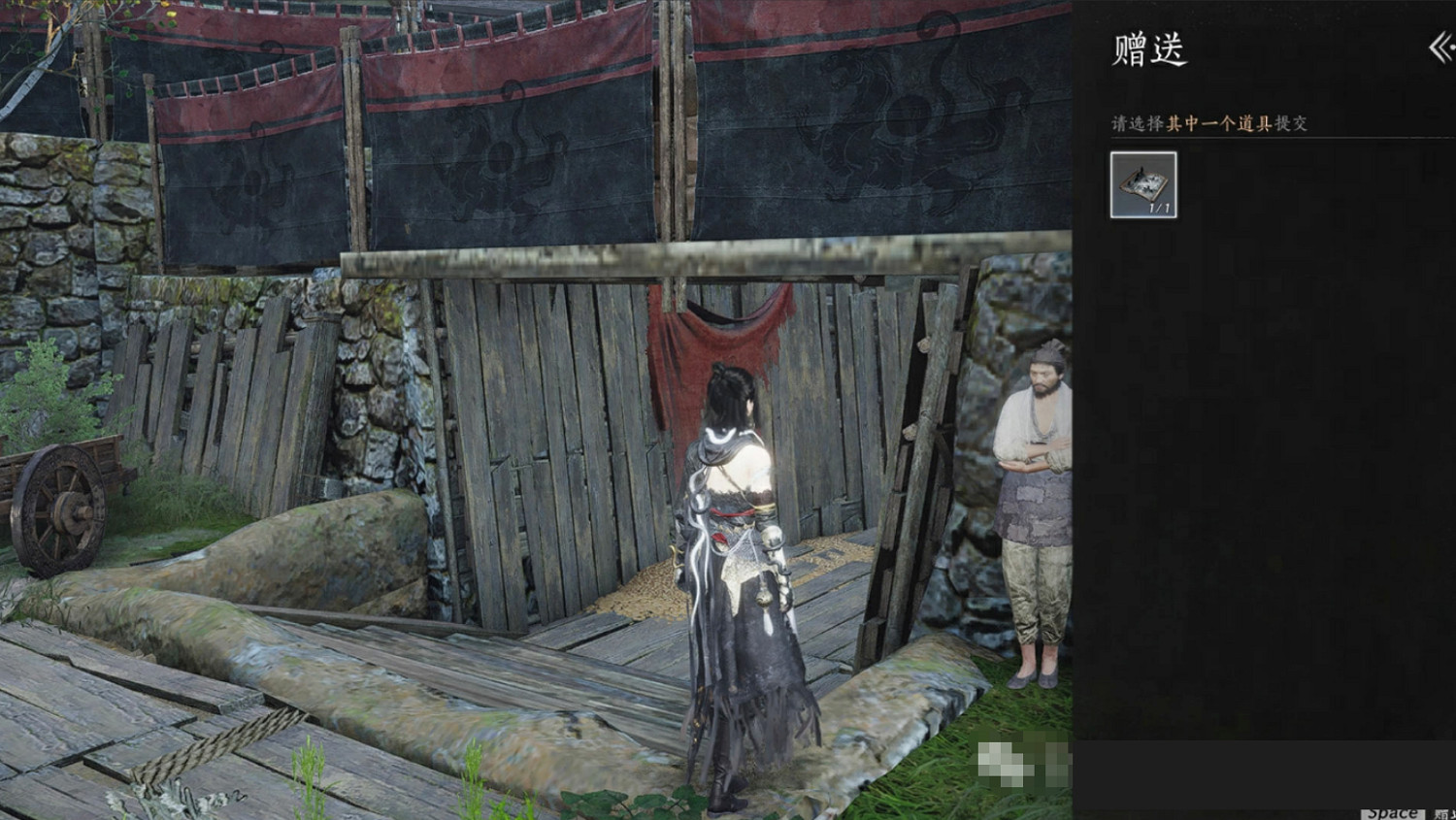 《燕雲十六聲》不見山滹沱區域耘丘萬事知全收集