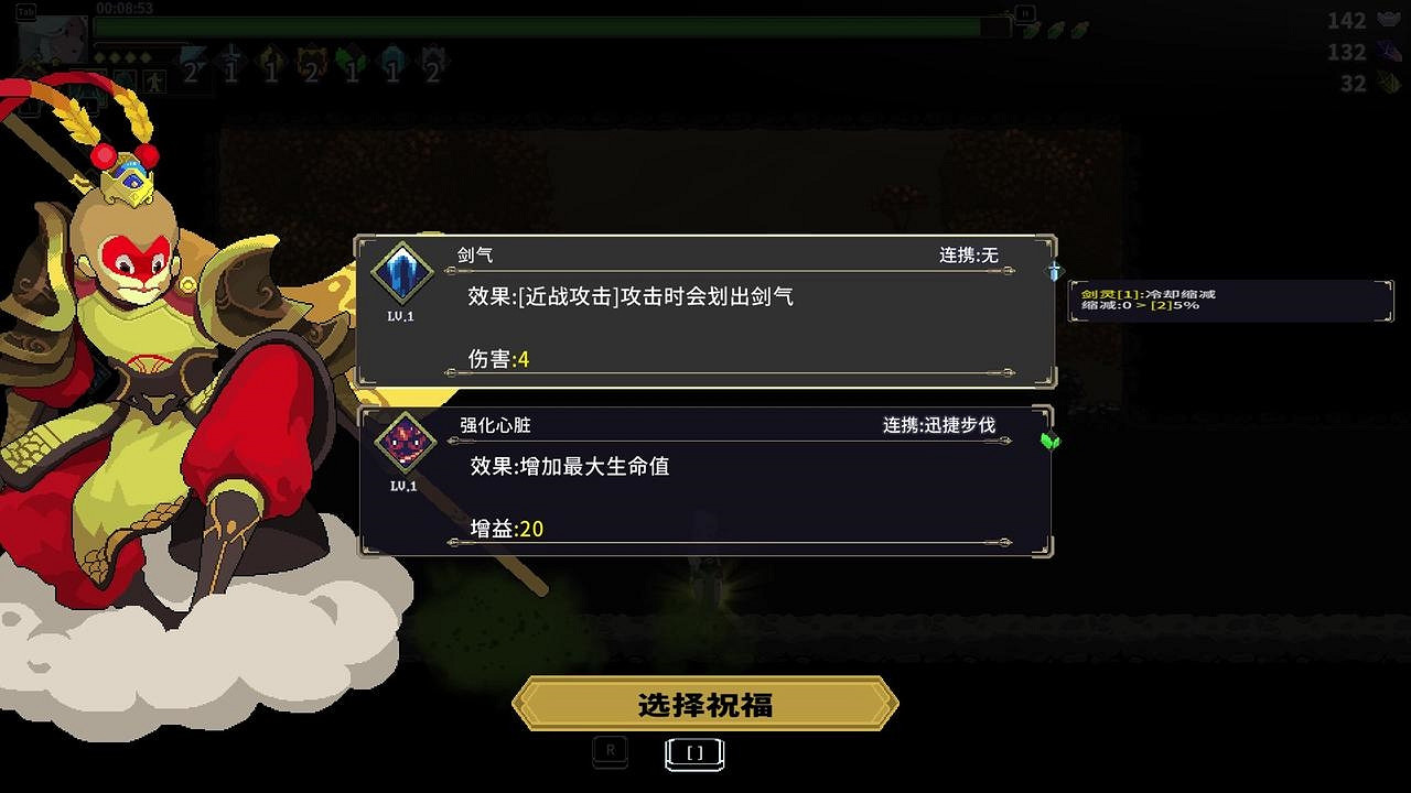 劍鳴槍響，神獸奔騰！肉鴿動作捉寵獨遊《靈契江湖：禦靈誌》正式定檔2月6日，準備好橫掃江湖了嗎？