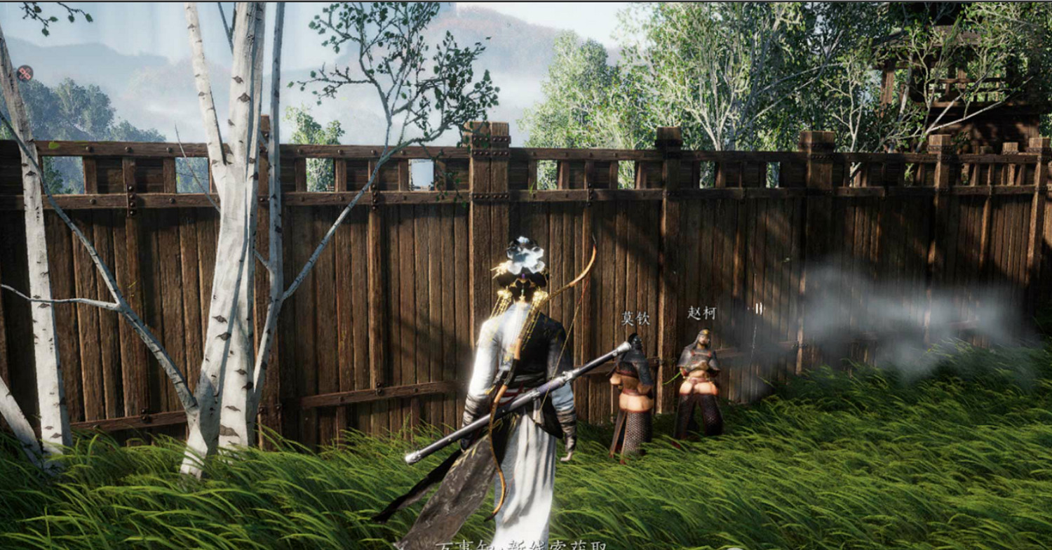 《燕雲十六聲》不見山滹沱區域耘丘萬事知全收集