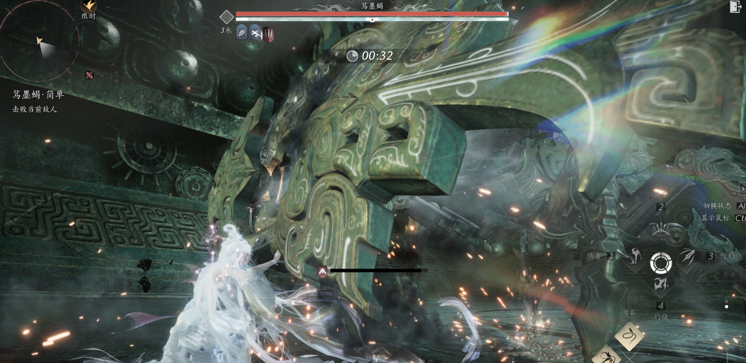 《燕雲十六聲》滹沱版本新野外首領六大成就收集 《燕雲十六聲》滹沱版本新野外首領六大成就收集