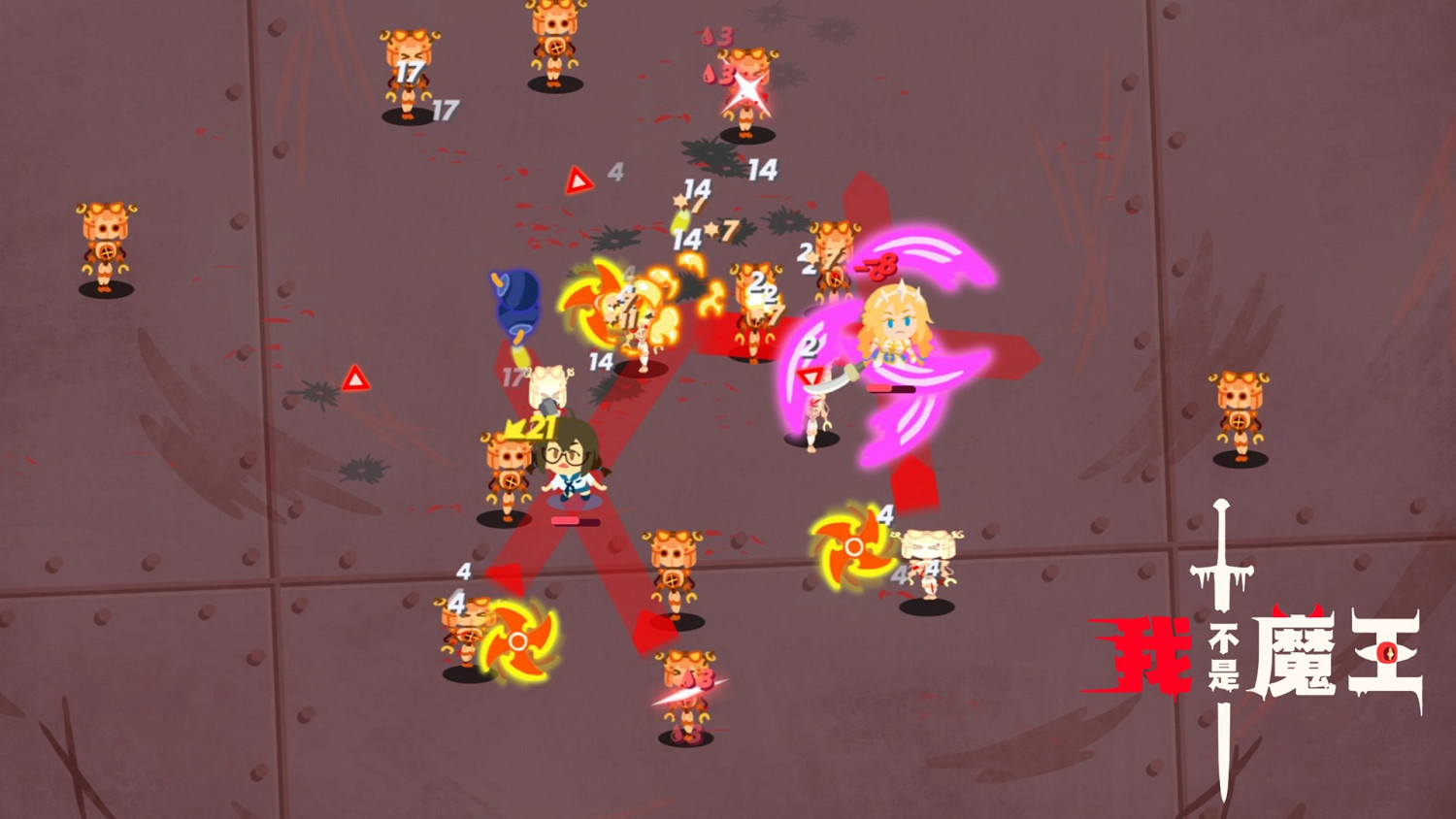 雙人連線肉鴿爽遊《我不是魔王》試玩版今日上線