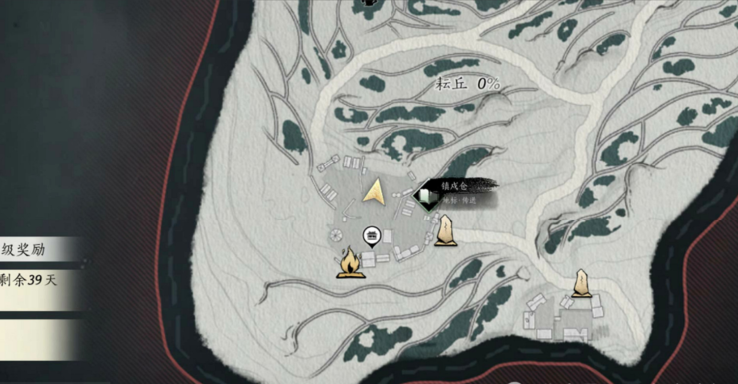 《燕雲十六聲》不見山滹沱區域耘丘萬事知全收集