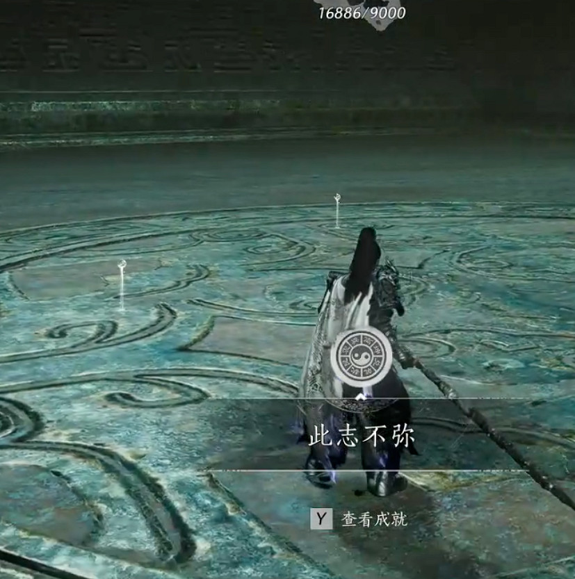 《燕雲十六聲》滹沱版本新野外首領六大成就收集 《燕雲十六聲》滹沱版本新野外首領六大成就收集