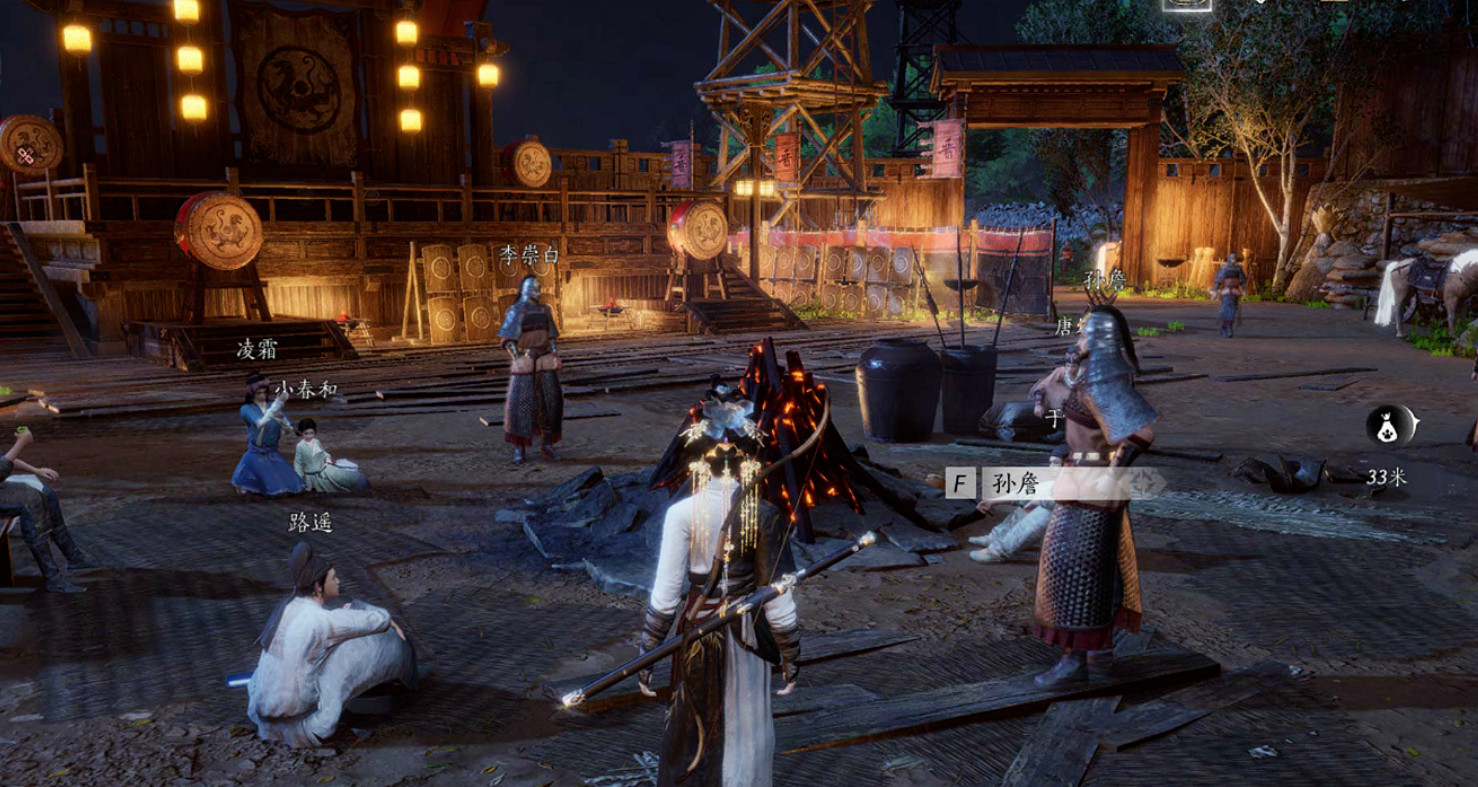 《燕雲十六聲》不見山滹沱區域耘丘萬事知全收集