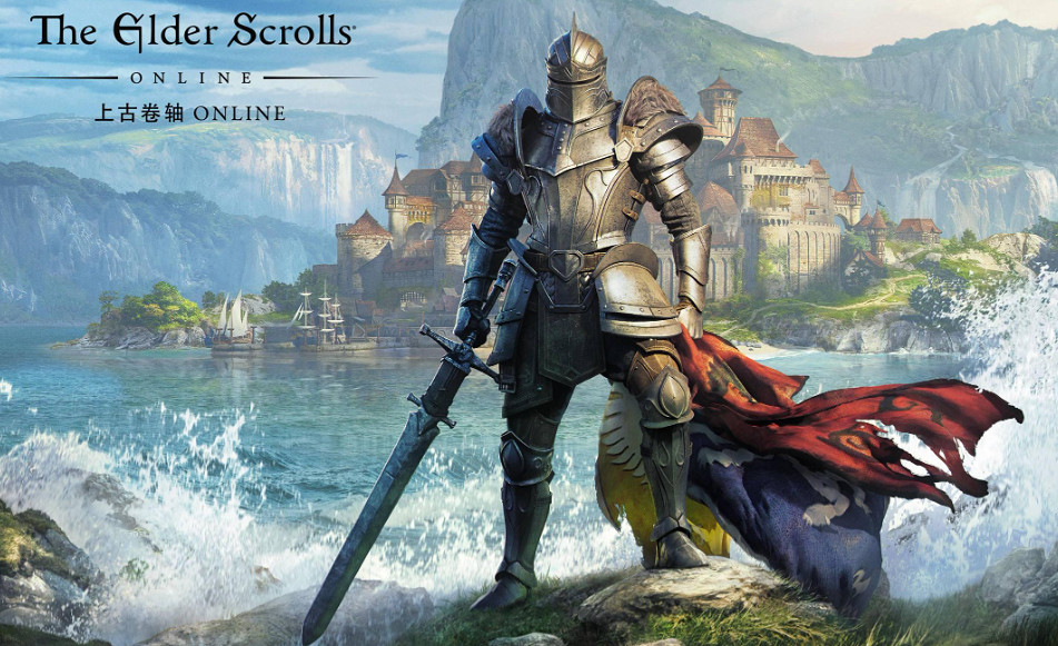 《上古卷軸OL》負責人表示遊戲轉型和微軟裁員無關